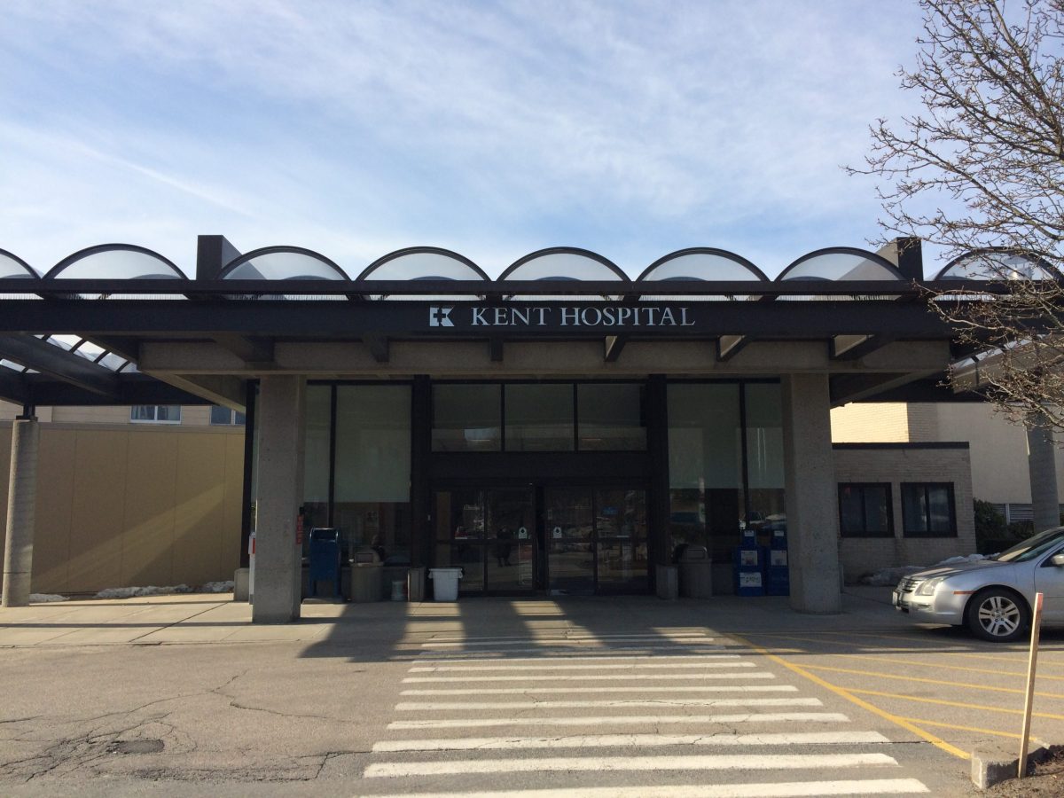 Kent Hospital in Warwick, one of three hospitals operated by Care New England.