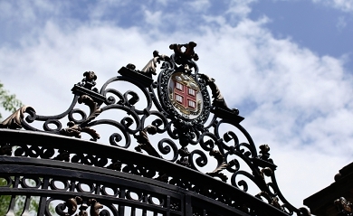 Brown University Gate