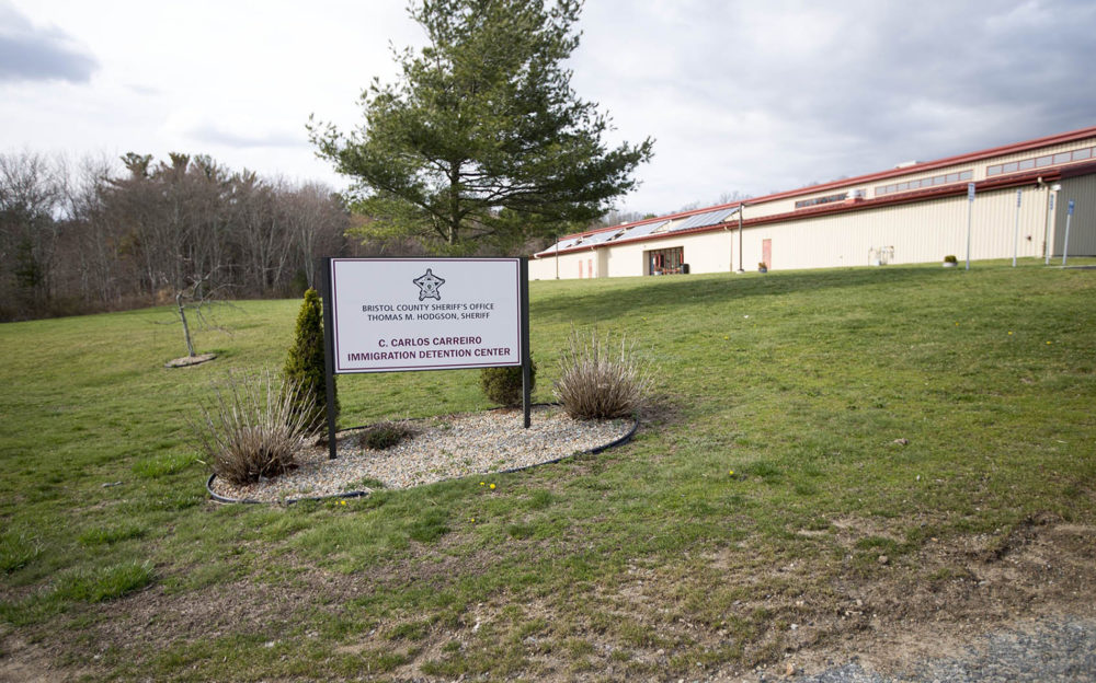 The immigration detention center at the Bristol County Sheriff's Office in Dartmouth, Mass.