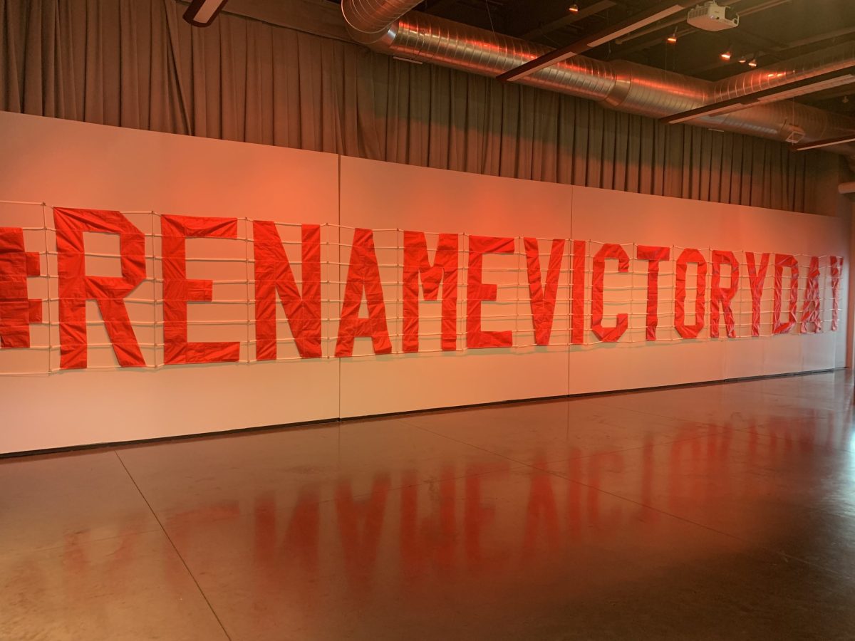 A #RenameVictoryBanner made by Harada, flown over RI beaches in the summer of 2020. Part of the Ebb & Flow exhibit at the WaterFire Arts Center in Providence, on display through Aug. 28.