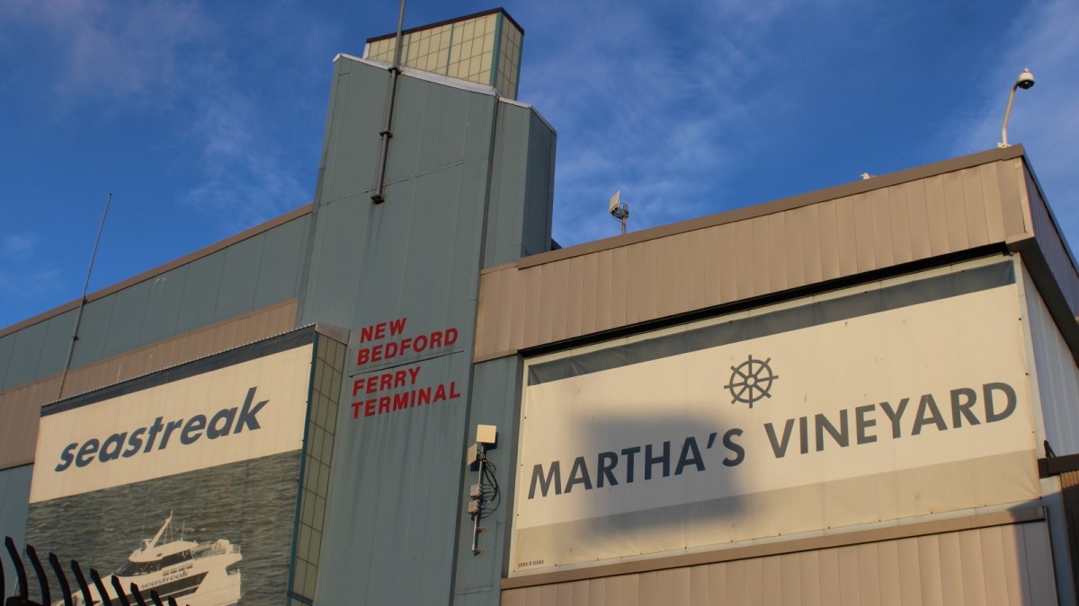MassDevelopment is seeking a new operator for the New Bedford State Pier, which provides dock space for ferries, fishing boats and an international shipping company.