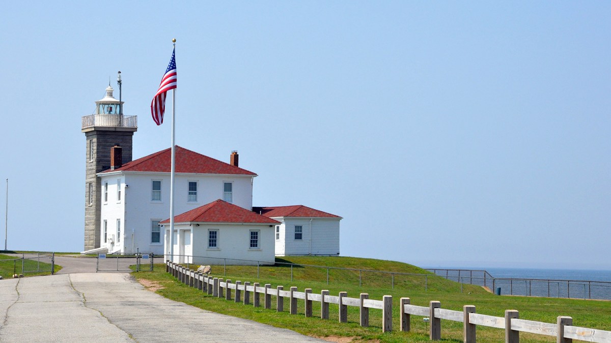 The Watch Hill Lighthouse property.
