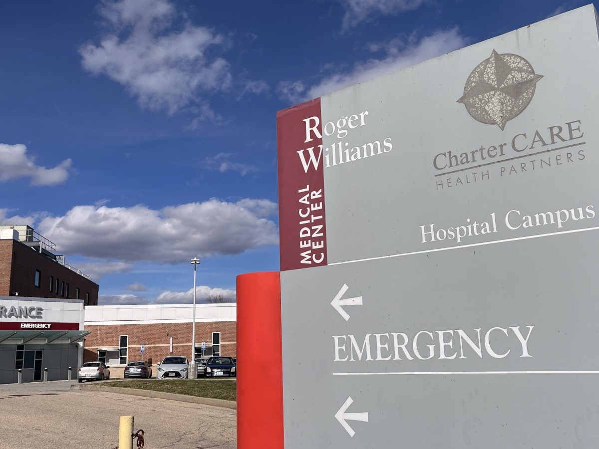 Exterior of emergency room entrance at Roger Williams Hospital